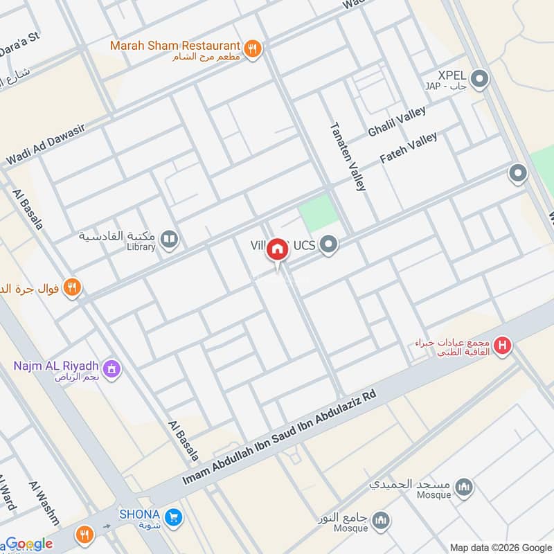 apartment in Al Qadisiyah, Riyadh 3