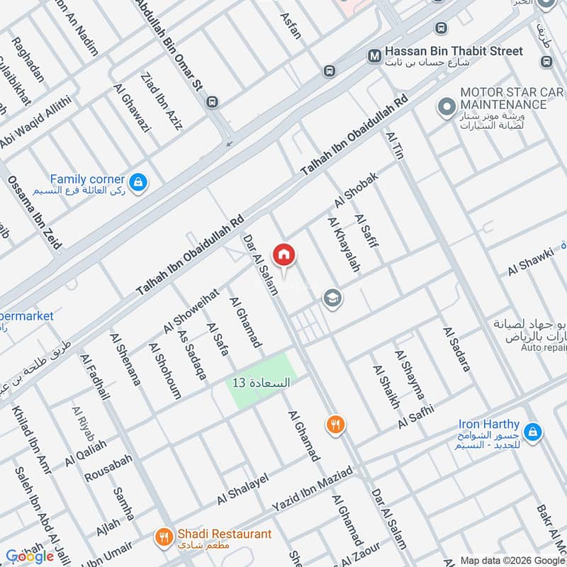4 bedroom apartment in Al Saadah, Riyadh 13