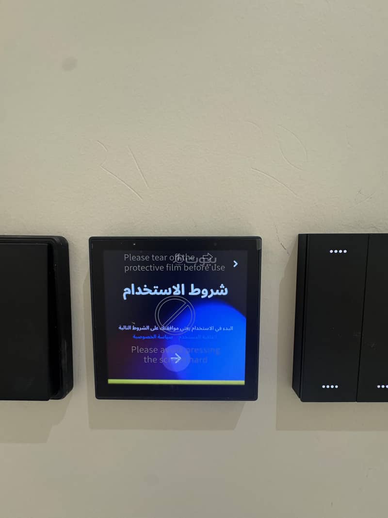 شقة 4 غرف في القادسية، الرياض 7