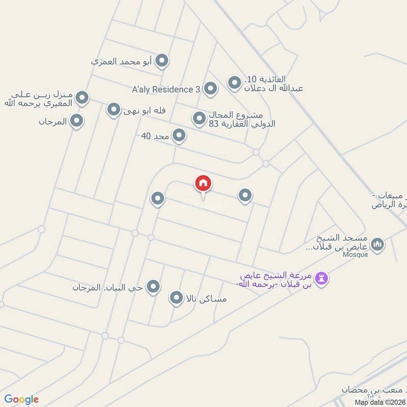 apartment in Al Murjan, Riyadh 2