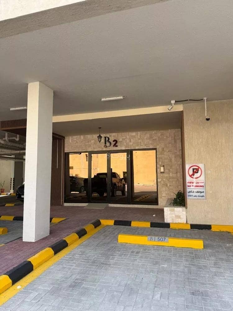 2 bedroom apartment in Al Bandariyah, Eastern Province 3