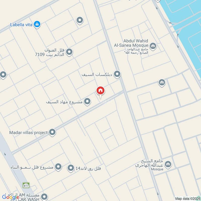 2 bedroom apartment in As Saif, Eastern Province 17