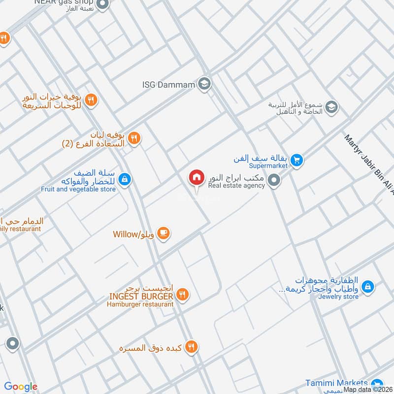 4 bedroom apartment in An Nur, Eastern Province 3