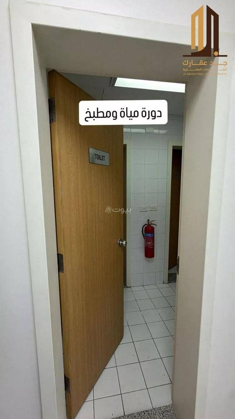 1 bedroom office in Al Badi, Eastern Province 9