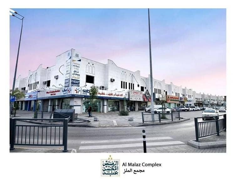 shop in Al Sinaiyah, Riyadh 3