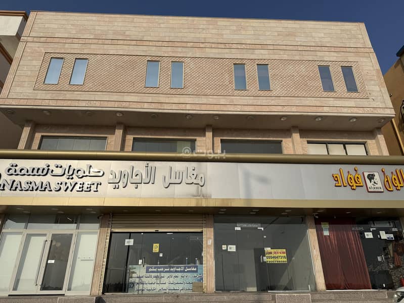shop in Al Ajawid, Jeddah 4