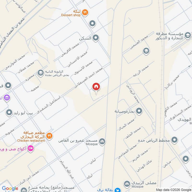 shop in Al Riyadh, Jeddah 3