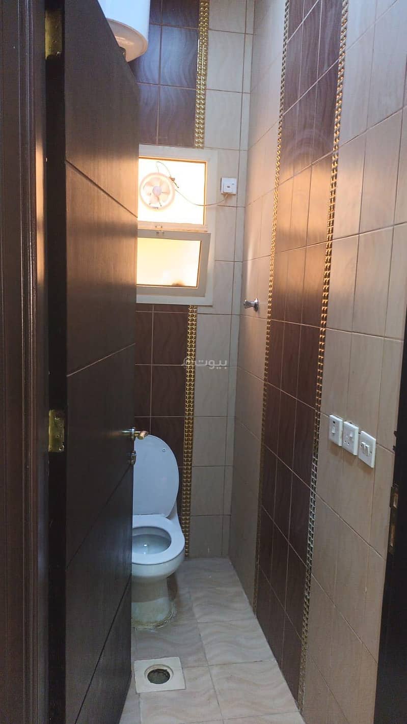 office in Tuwaiq, Riyadh 14