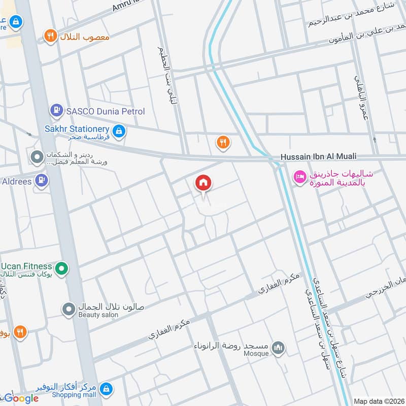 office in Al Ranuna, Madinah 6