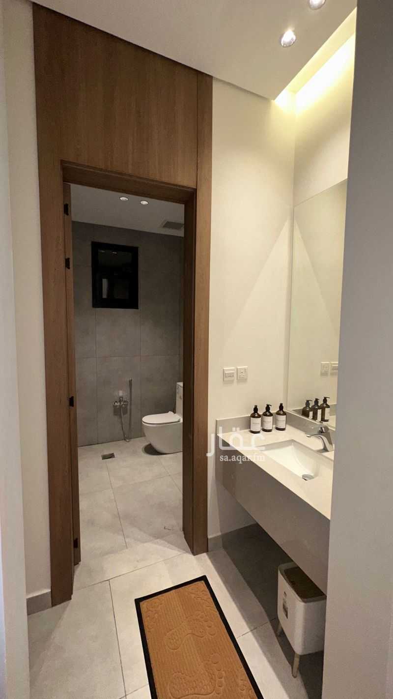 2 bedroom apartment in Al Rehab, Qassim Region 4