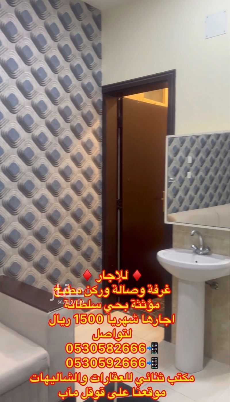 1 bedroom apartment in Sultana, Qassim Region 4