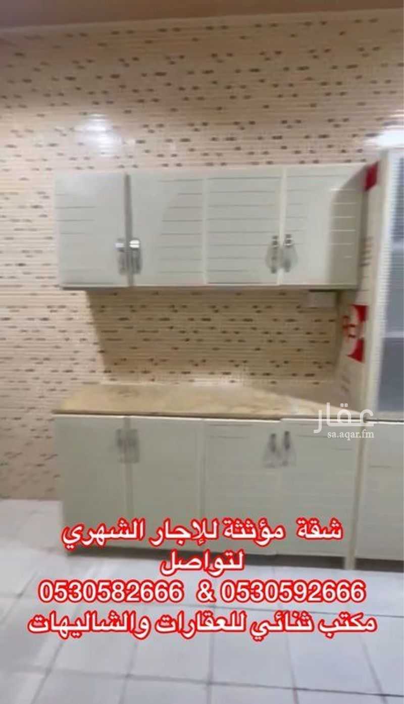 3 bedroom apartment in Al Quway, Qassim Region 4