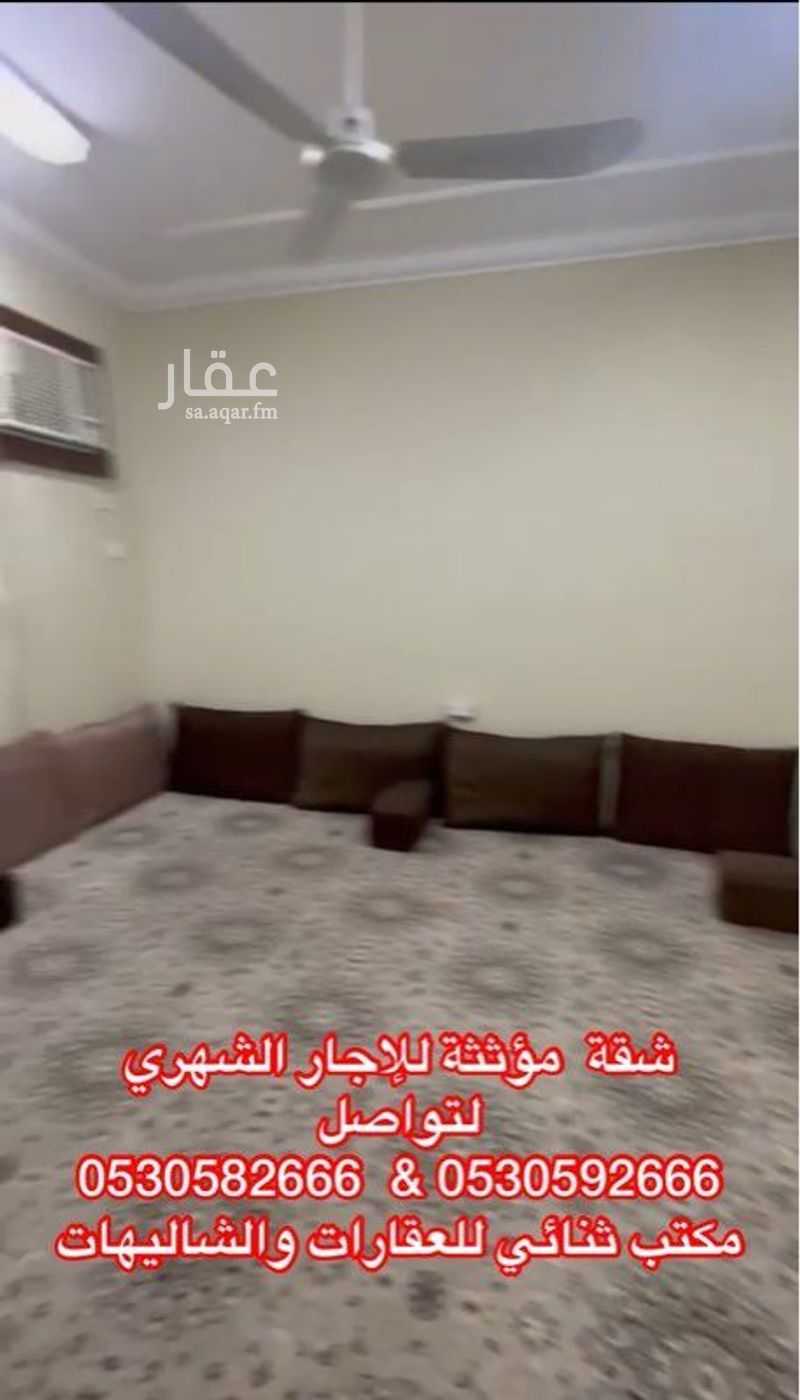 3 bedroom apartment in Al Quway, Qassim Region 2