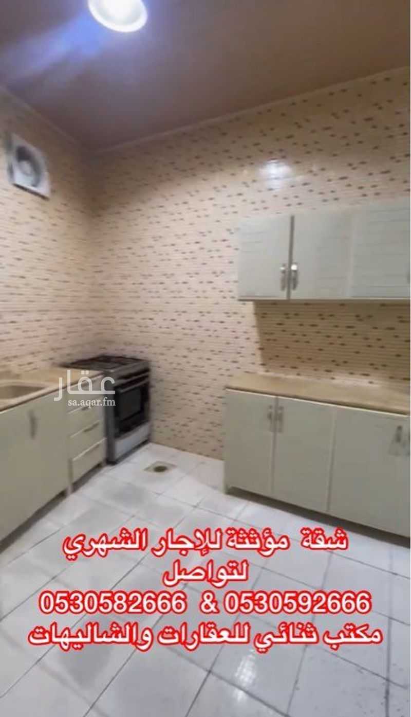 3 bedroom apartment in Al Quway, Qassim Region 8