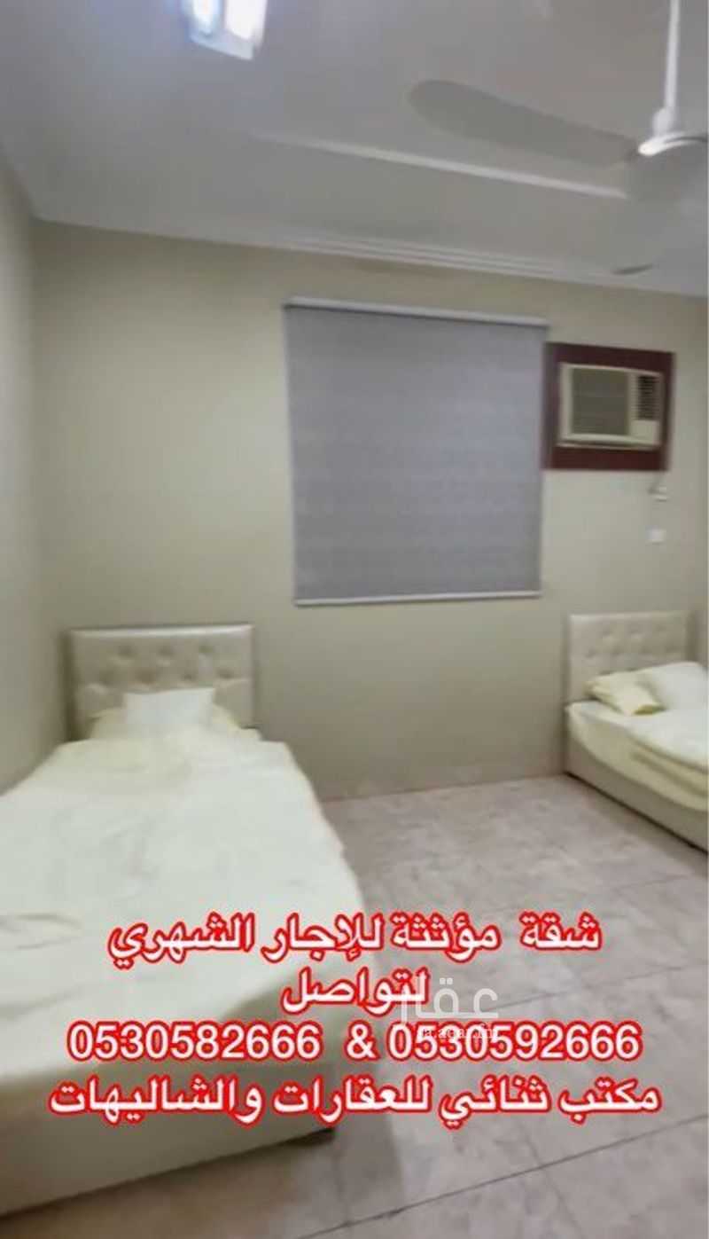3 bedroom apartment in Al Quway, Qassim Region 3