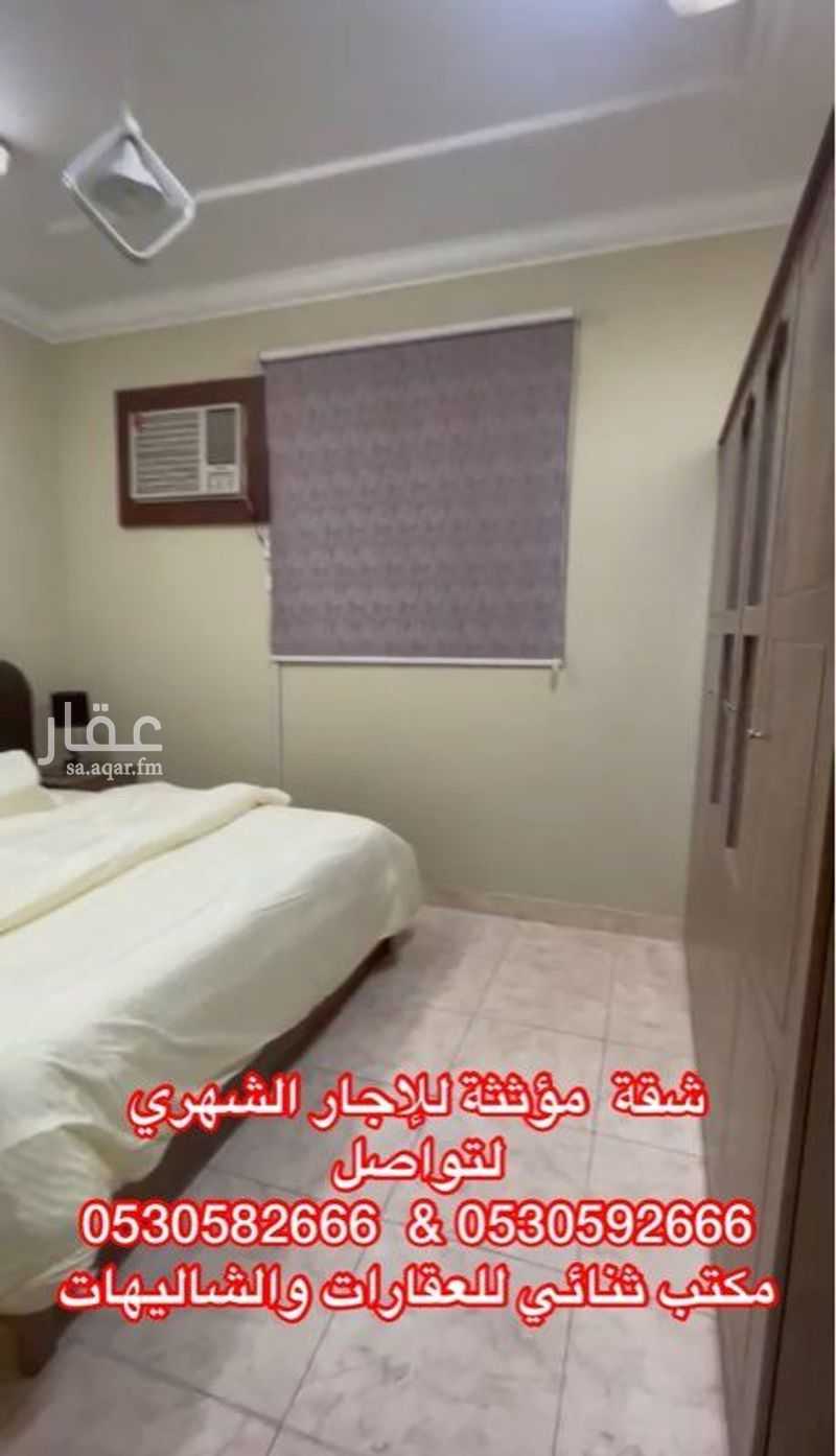 3 bedroom apartment in Al Quway, Qassim Region 6