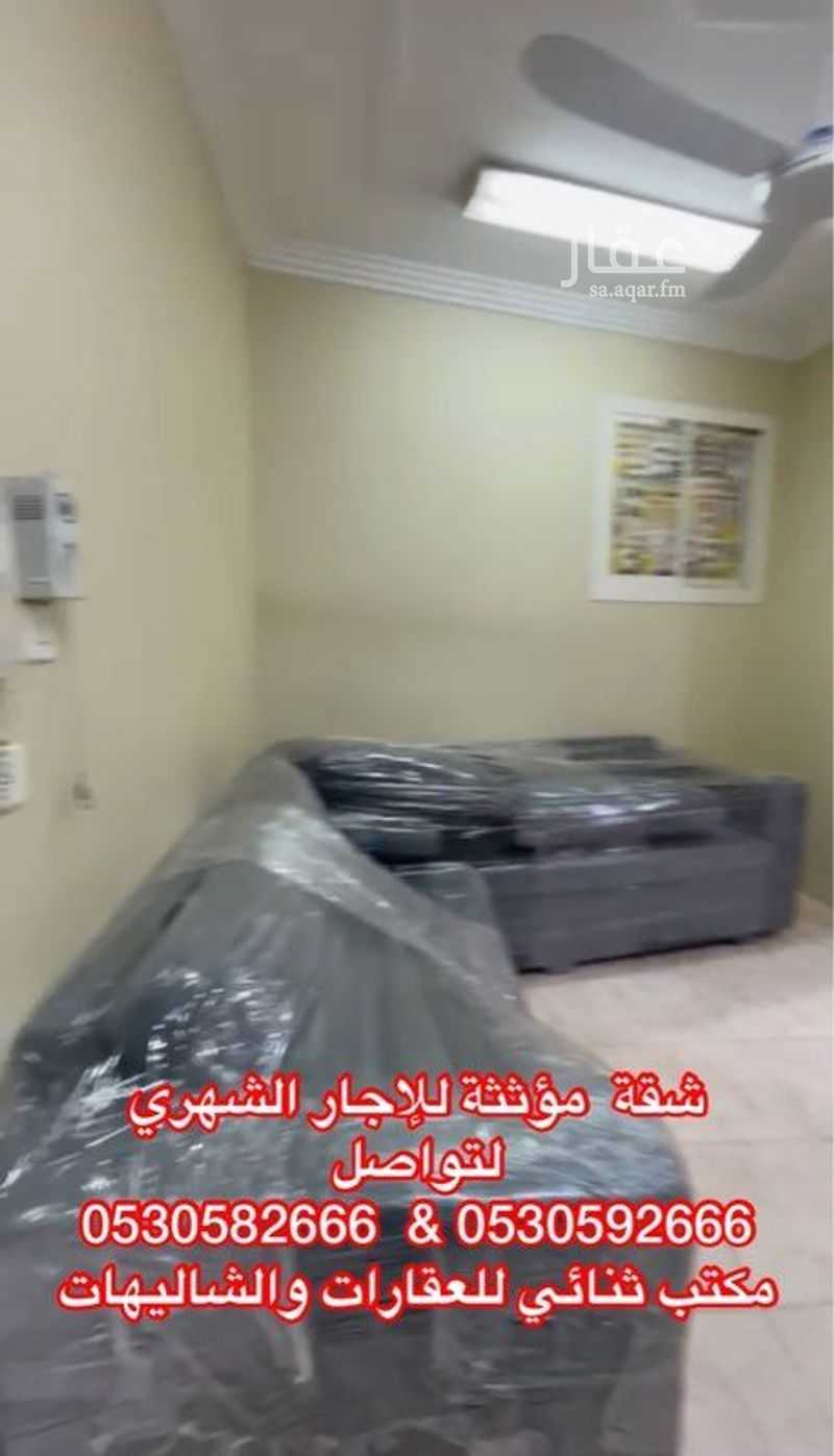 3 bedroom apartment in Al Quway, Qassim Region 7
