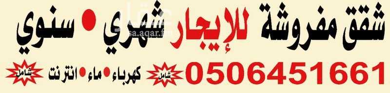 2 bedroom apartment in Al Amn, Qassim Region 21