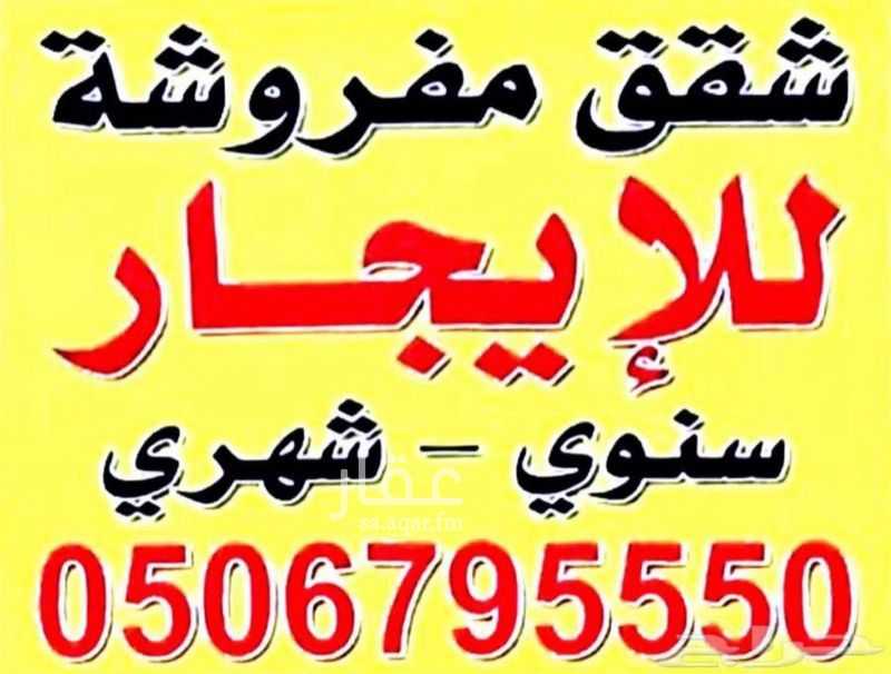 2 bedroom apartment in Al Bishr, Qassim Region 10