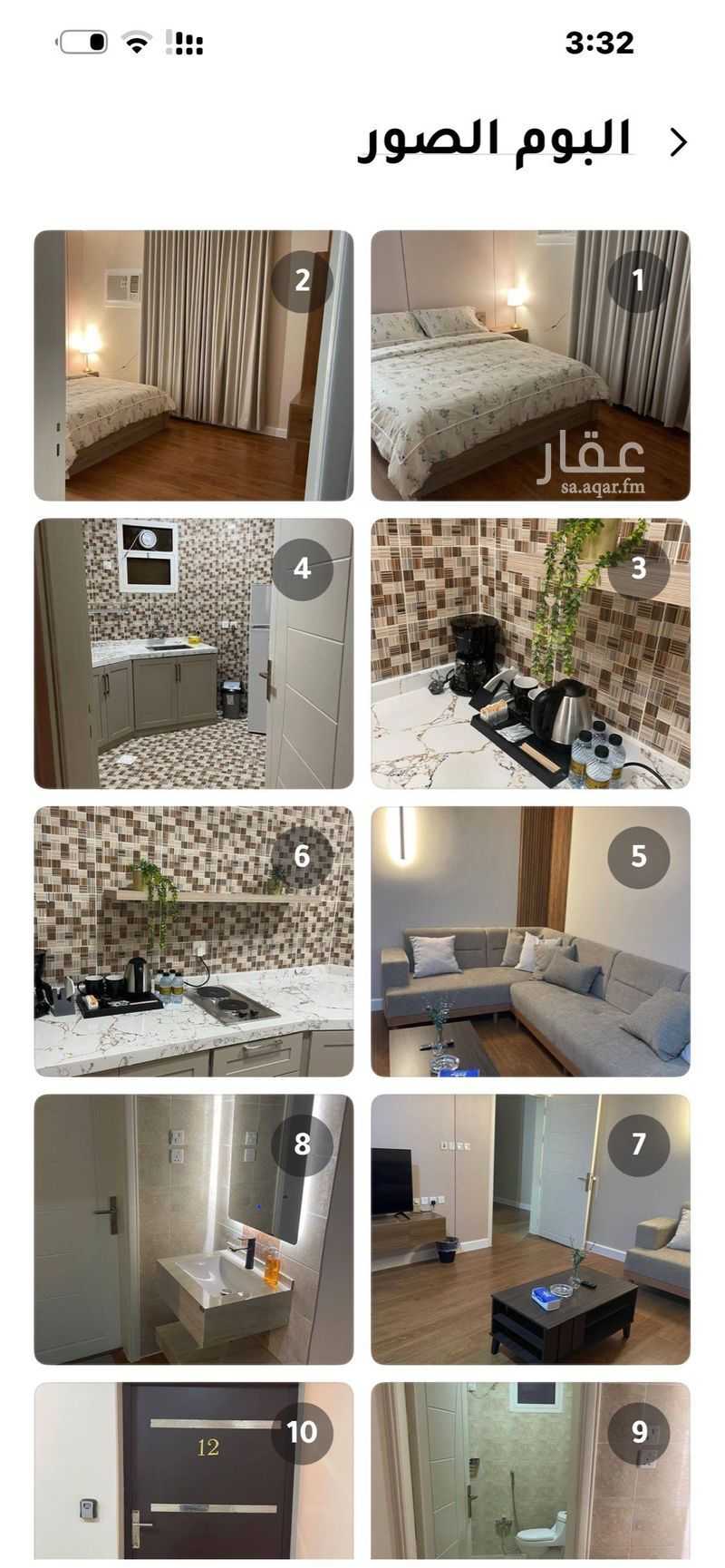 شقة 2 غرف في البشر، منطقة القصيم 6