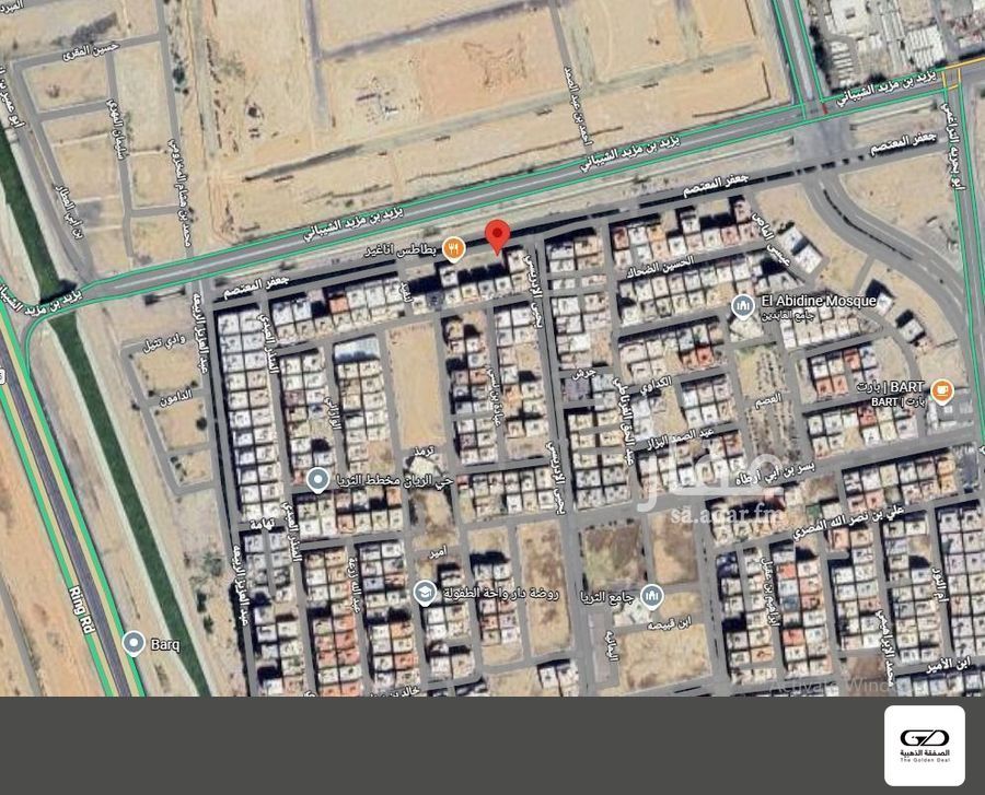 land in Ar Rayan, Jeddah 2