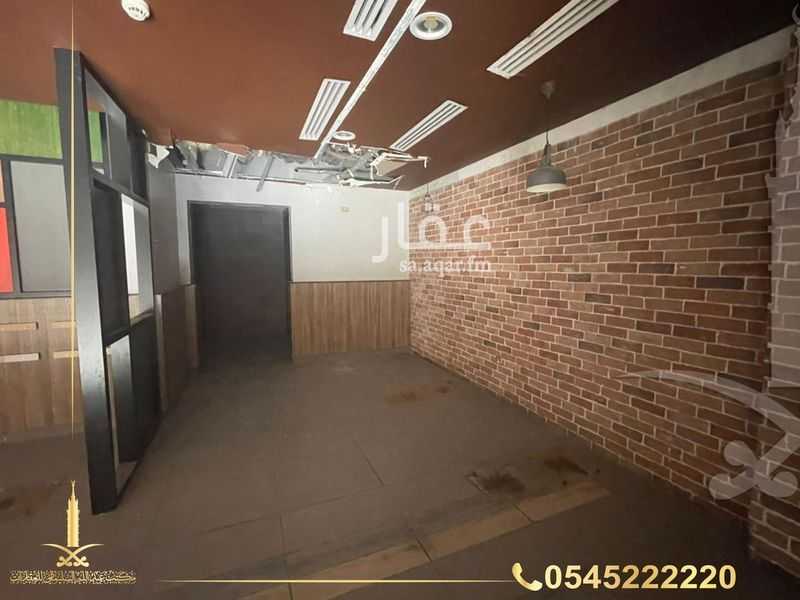 shop in Taibah, Jeddah 4