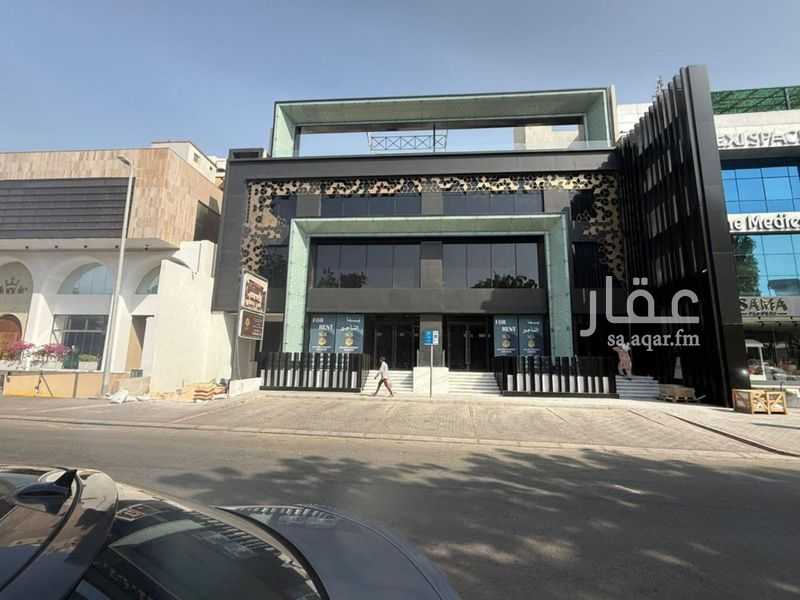 shop in Al Rawdah, Jeddah