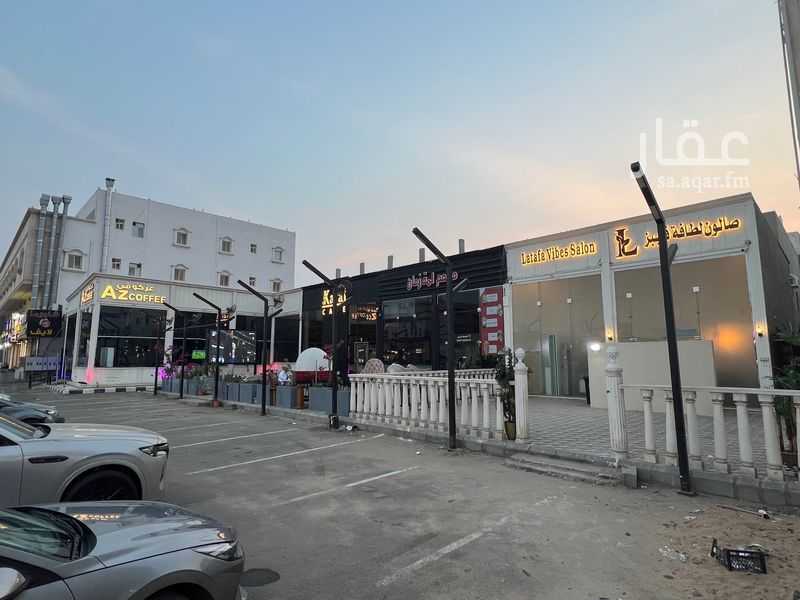 عقار  في الصالحية، جدة 2