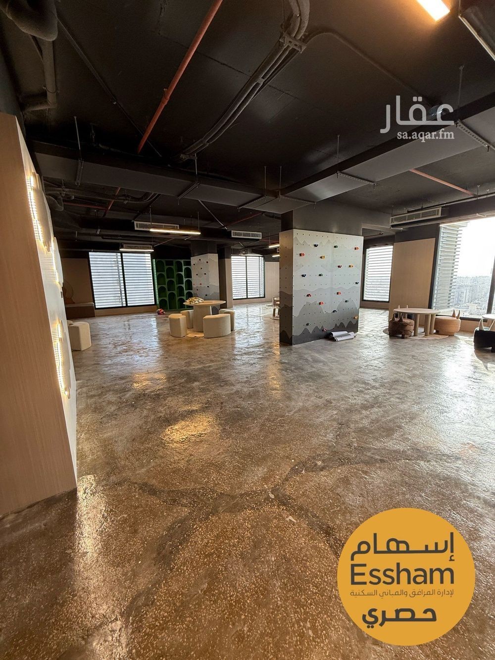 2 bedroom apartment in Ash Shulah, Eastern Province 15
