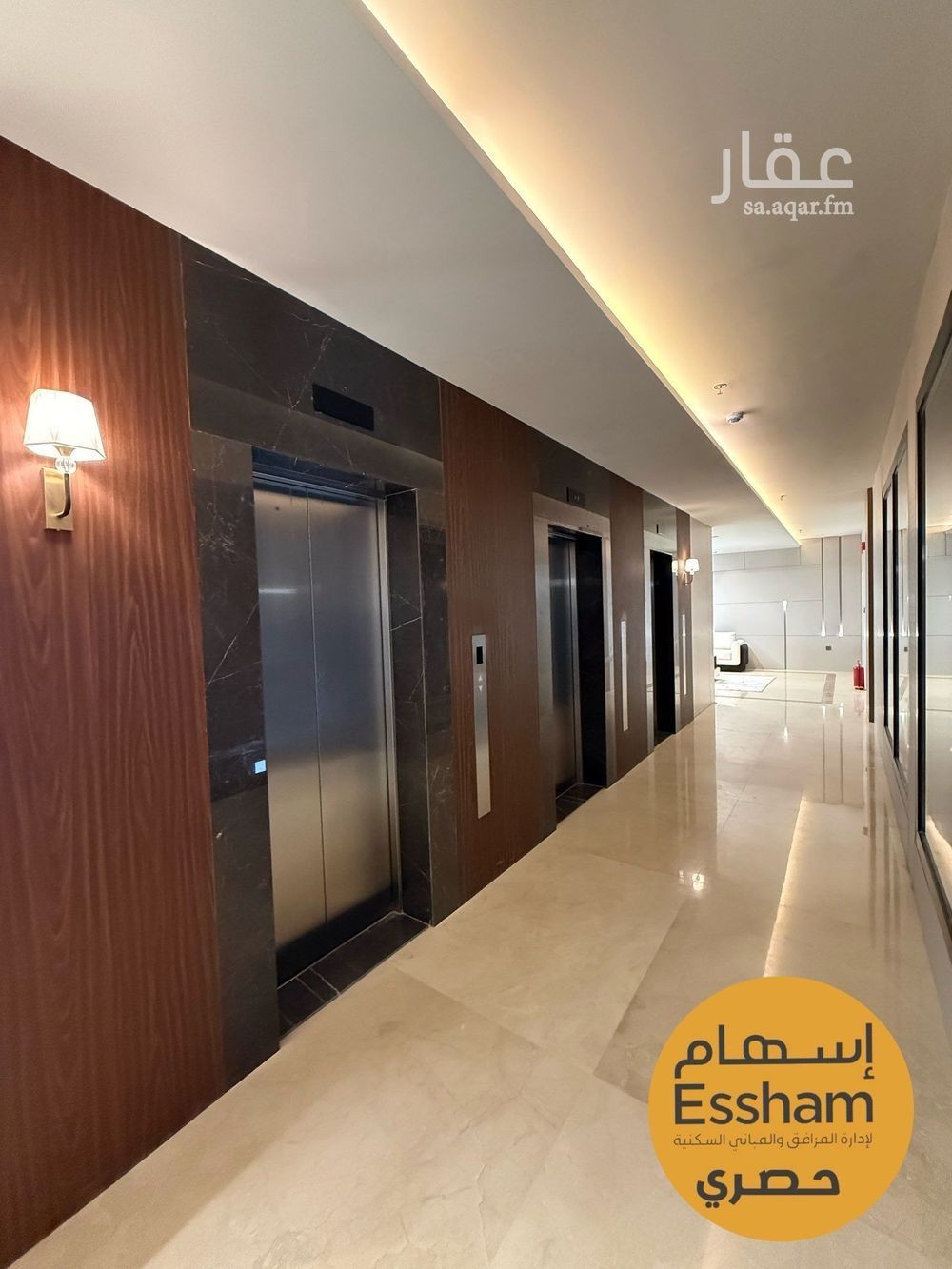 2 bedroom apartment in Ash Shulah, Eastern Province 18