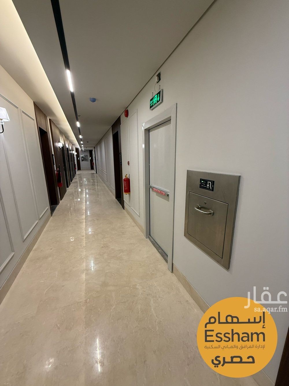 2 bedroom apartment in Ash Shulah, Eastern Province 17