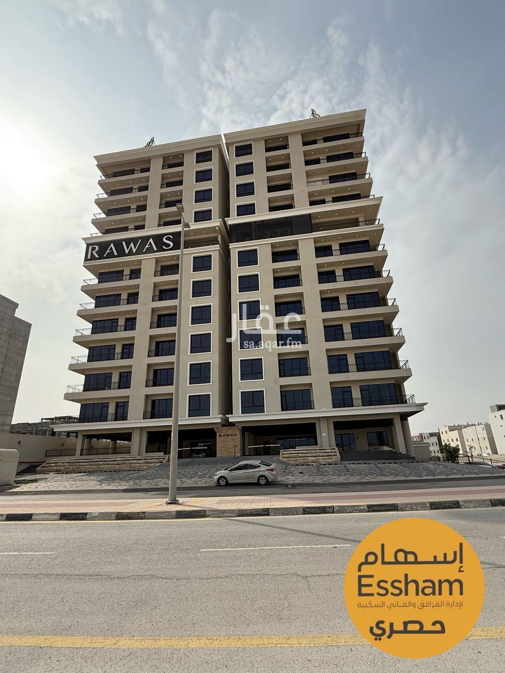 2 bedroom apartment in Ash Shulah, Eastern Province 20