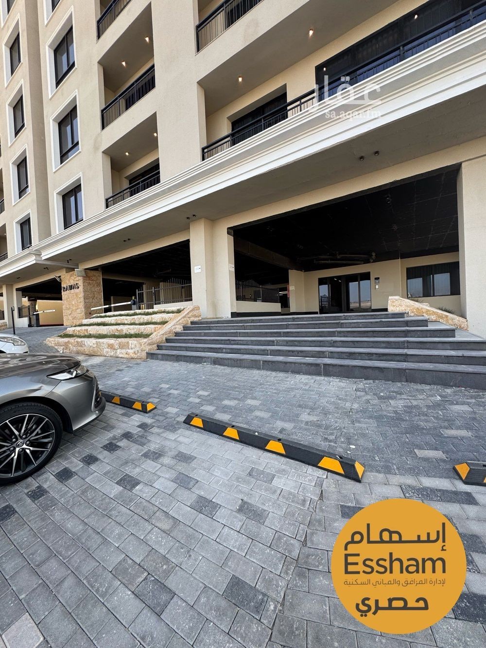 2 bedroom apartment in Ash Shulah, Eastern Province 19