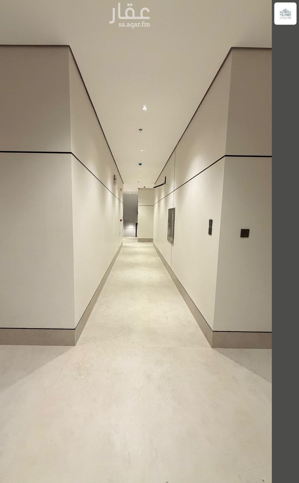 3 bedroom apartment in As Saif, Eastern Province 11