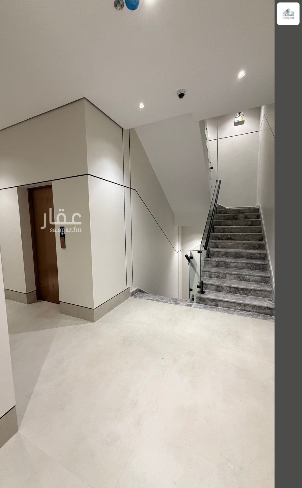 3 bedroom apartment in As Saif, Eastern Province 15
