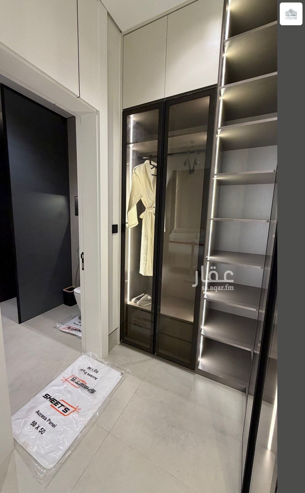 3 bedroom apartment in As Saif, Eastern Province 19