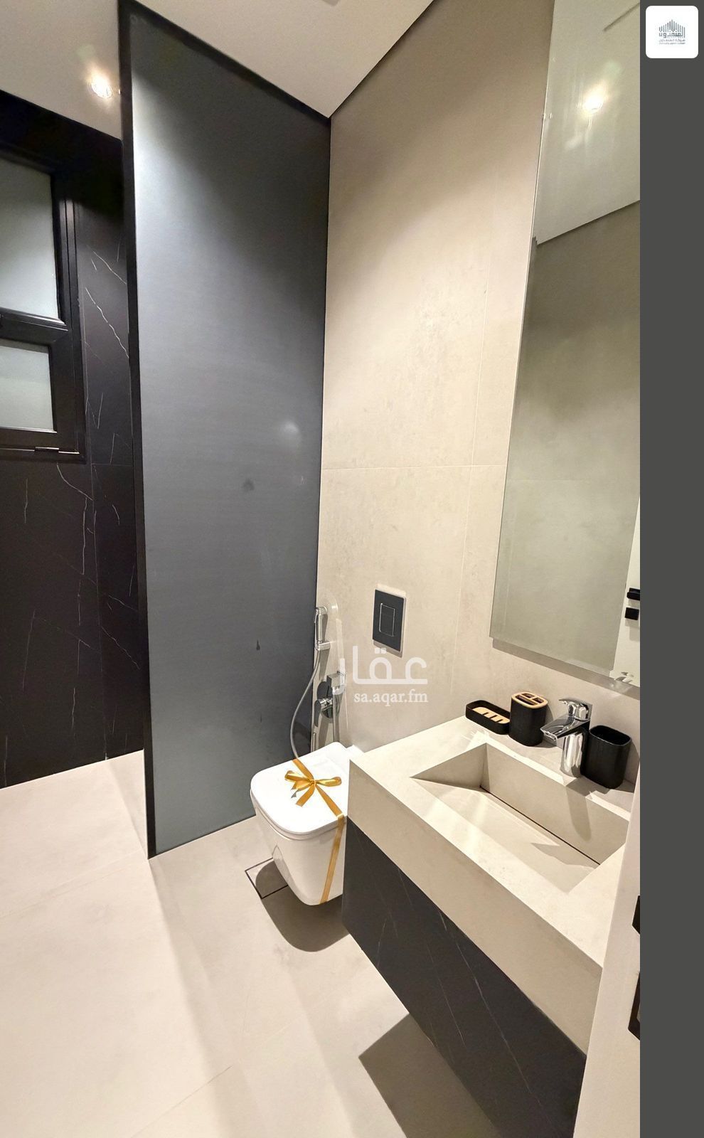 3 bedroom apartment in As Saif, Eastern Province 20