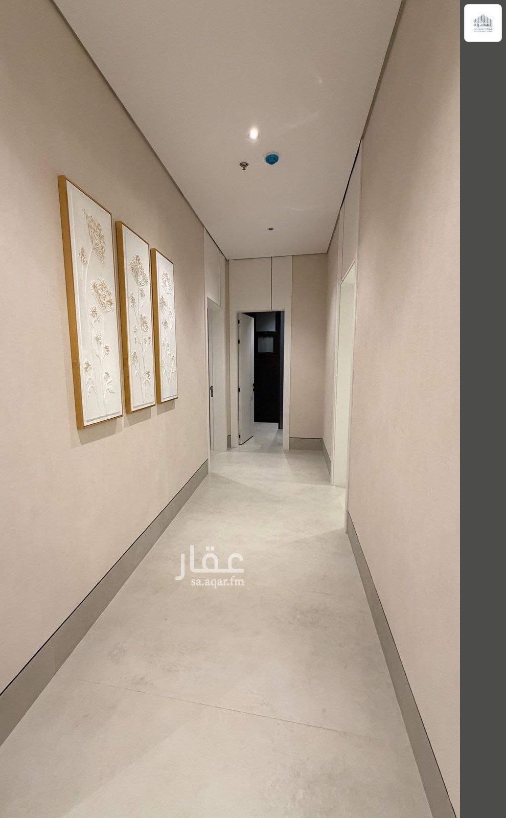3 bedroom apartment in As Saif, Eastern Province 24