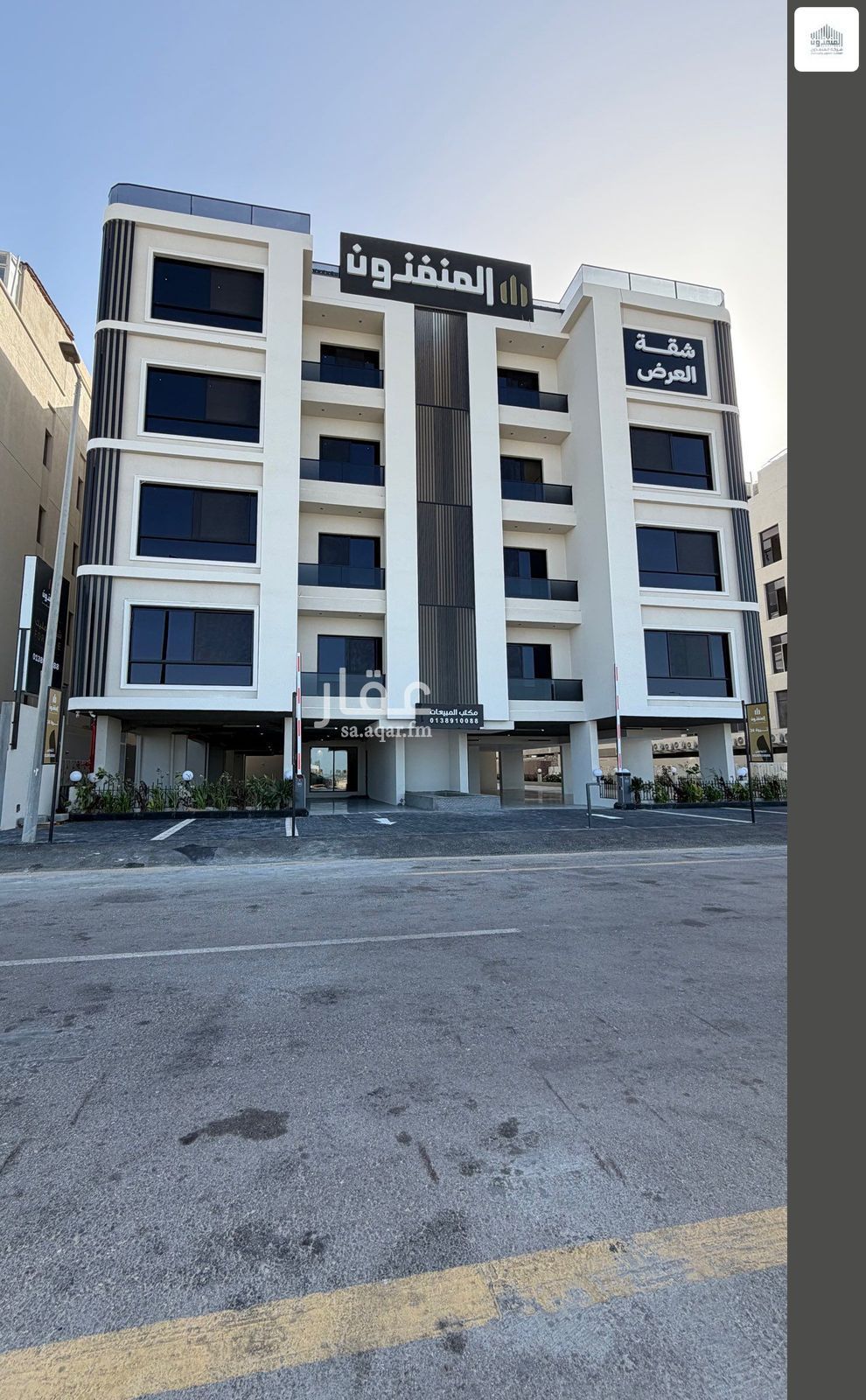 3 bedroom apartment in As Saif, Eastern Province 4