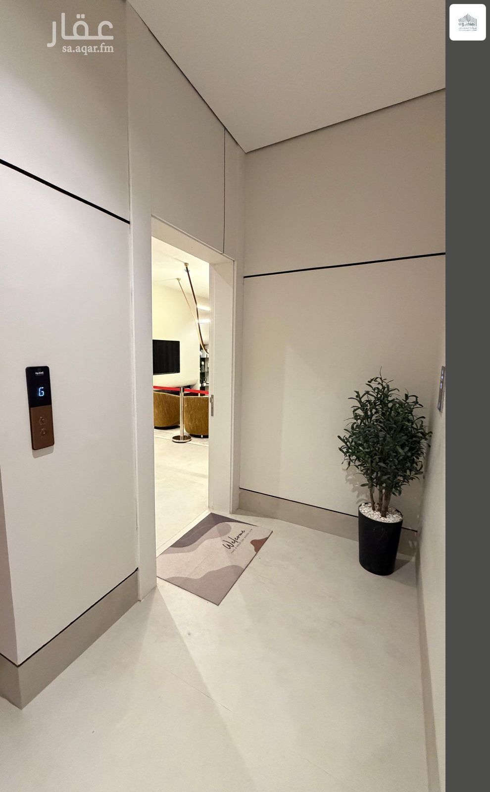 3 bedroom apartment in As Saif, Eastern Province 9