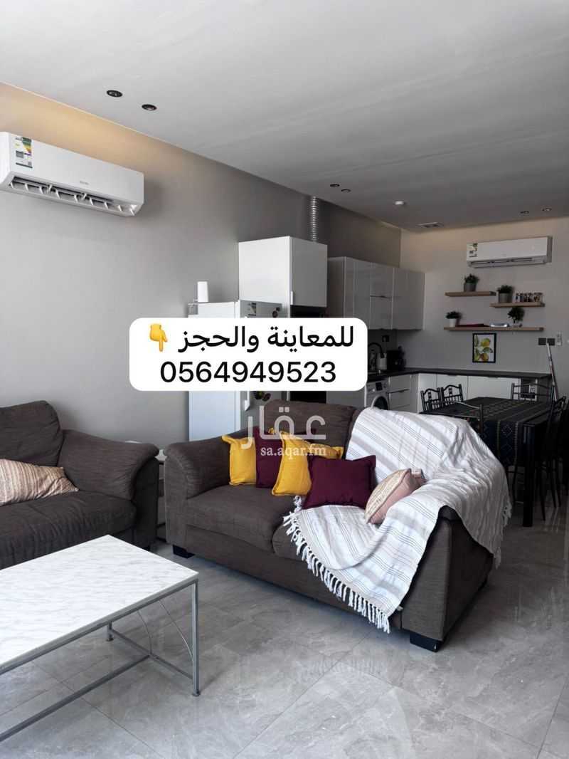 2 bedroom apartment in Ash Shulah, Eastern Province 7