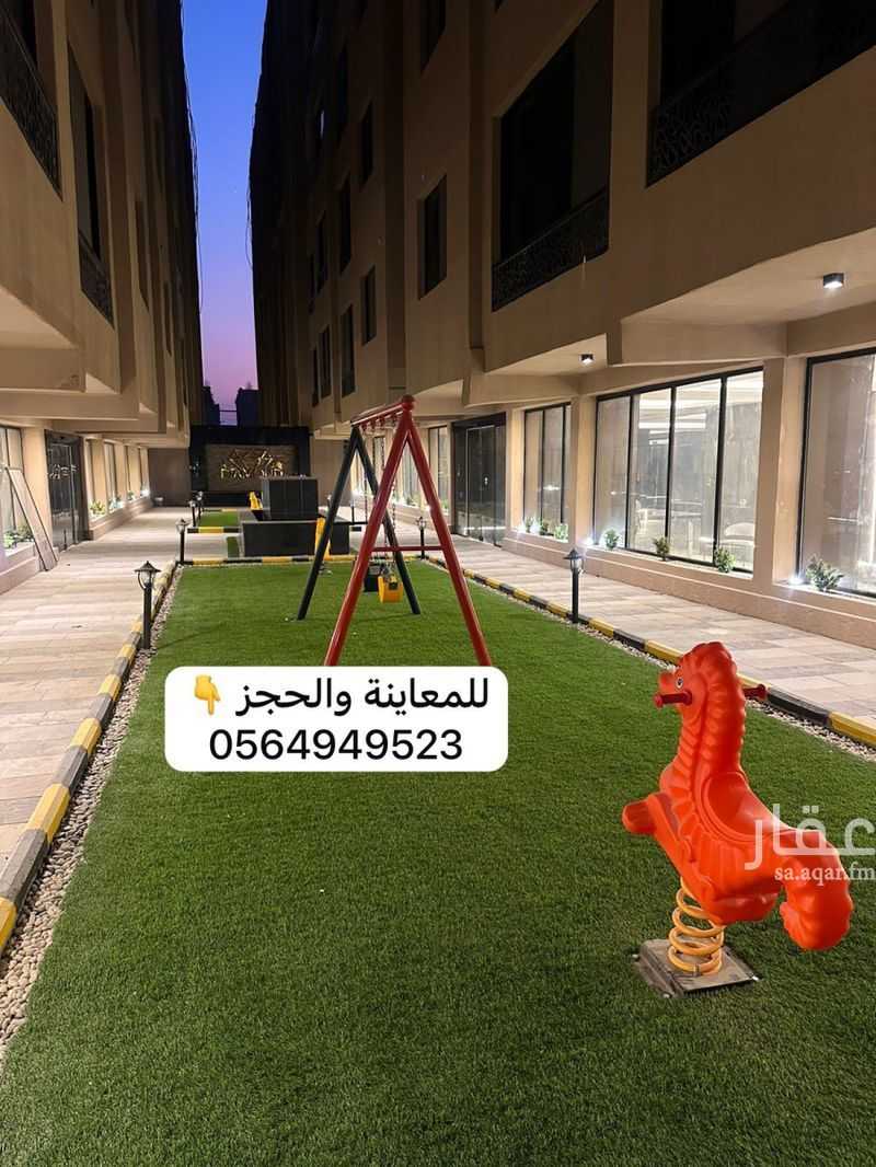 2 bedroom apartment in Ash Shulah, Eastern Province 9