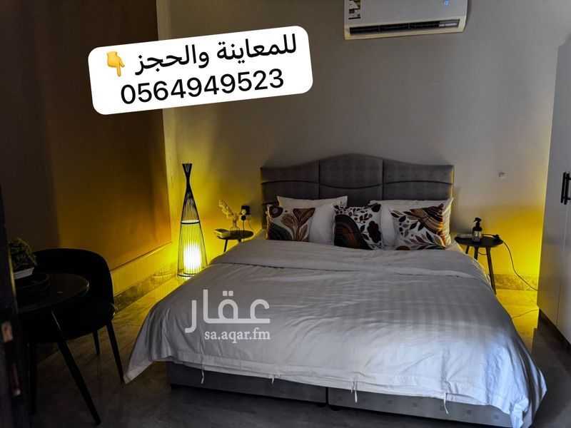 2 bedroom apartment in Ash Shulah, Eastern Province 20