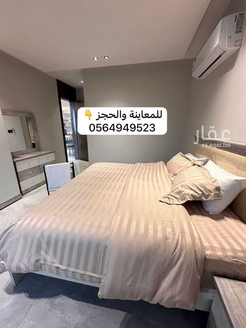 2 bedroom apartment in Ash Shulah, Eastern Province 12
