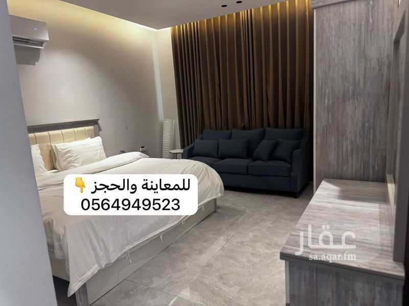 2 bedroom apartment in Ash Shulah, Eastern Province 2