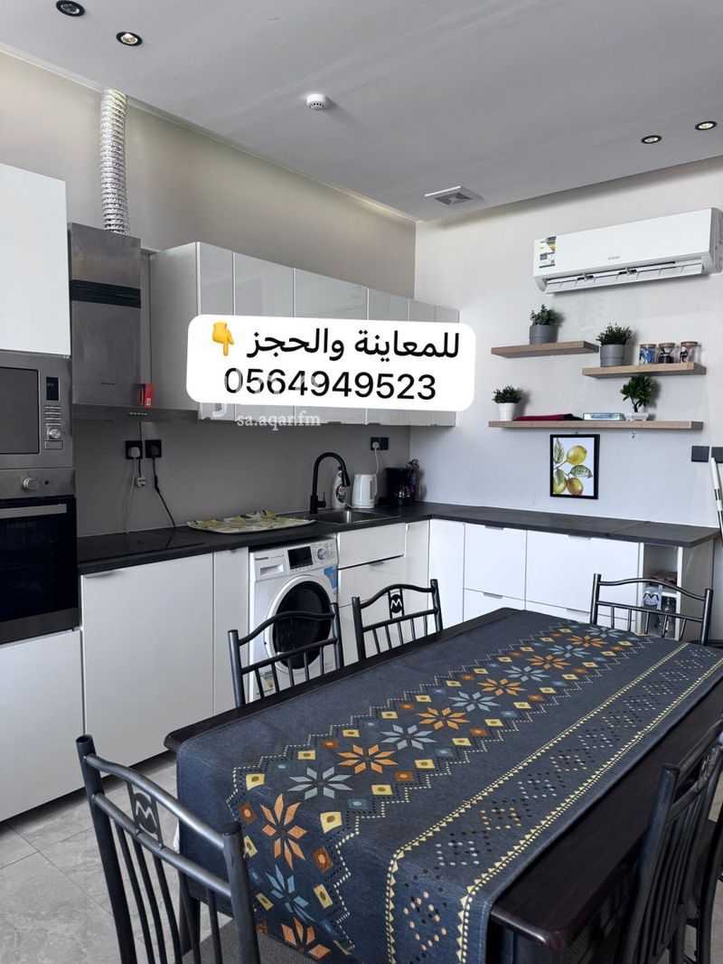 2 bedroom apartment in Ash Shulah, Eastern Province 6