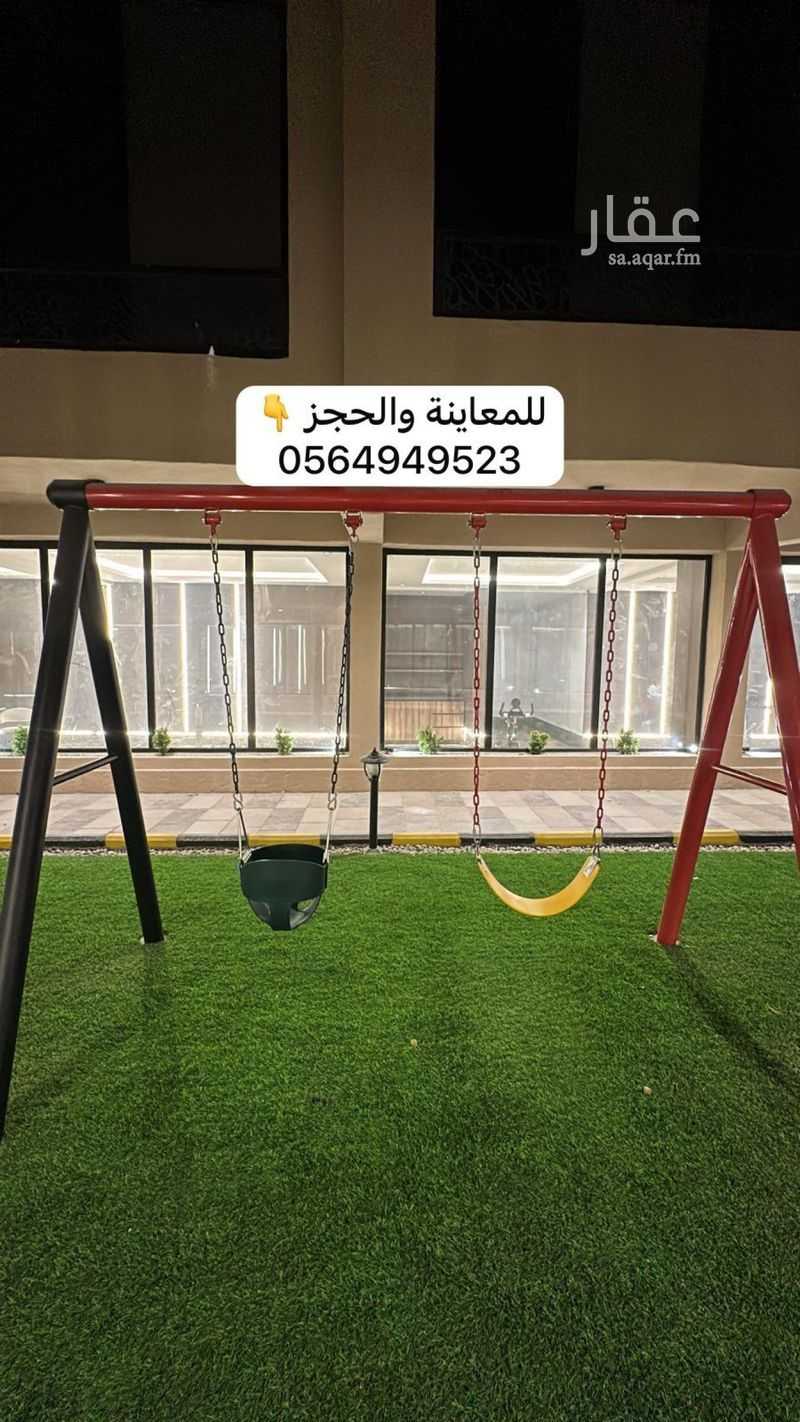 2 bedroom apartment in Ash Shulah, Eastern Province 16