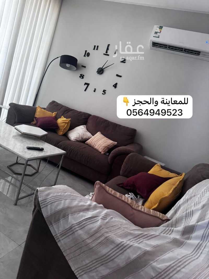 2 bedroom apartment in Ash Shulah, Eastern Province 5