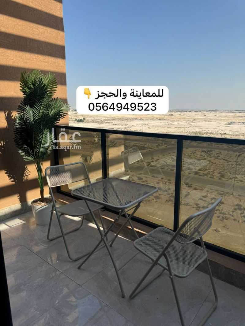2 bedroom apartment in Ash Shulah, Eastern Province 13
