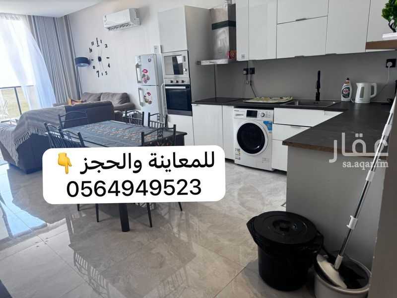2 bedroom apartment in Ash Shulah, Eastern Province 8